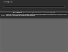 Tablet Screenshot of estoreq.abanq.org